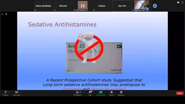 Pruritus treatment (part 2) // Dr. Amr Ghareeb. MD смотреть онлайн