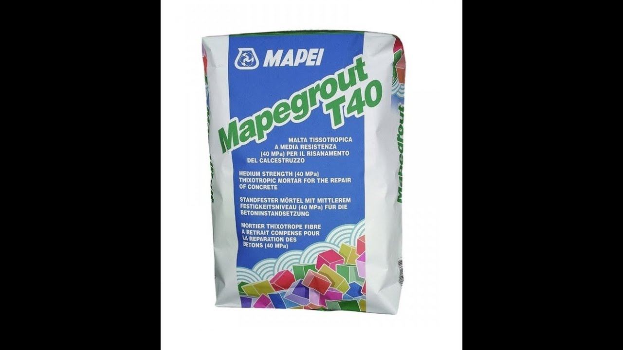 Ремонтный состав #Mapegrout T40 смотреть онлайн