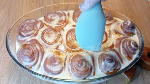 Вкуснейшие Синнабоны, которые не оставят равнодушным никого!