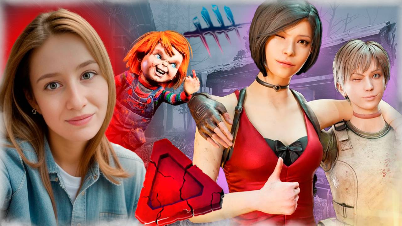 🎉Мой День Рождения проводим вместе с Вами 😉 смотреть онлайн