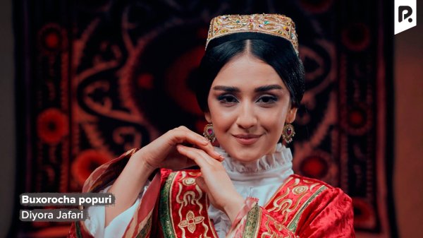Diyora Jafari - Buxorocha popuri | Диёра Жафари - Бухороча попури