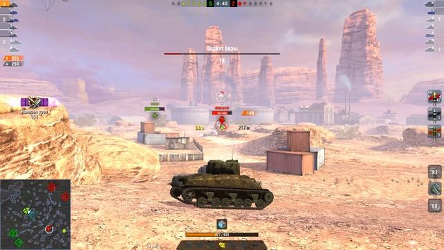 ПОДБОРКА ВБР /// WoT BLITZ /// KRUPA /// #73 ВЫПУСК смотреть онлайн