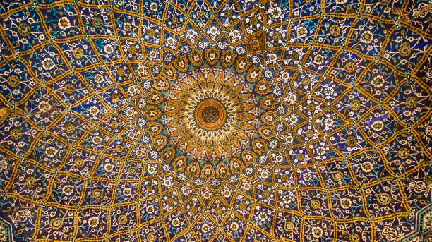 Umr - Erkin Ro'zmetov