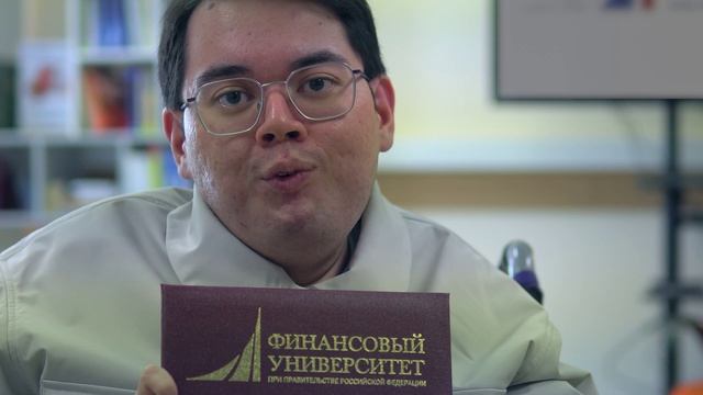 Отзывы студентов и выпускников смотреть онлайн