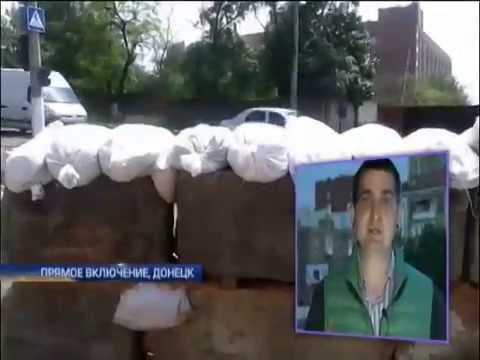 Главный террорист Донбасса смотреть онлайн