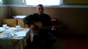 Паша ( cover Армейские - Уезжают в родные края ) аккорды под гитару