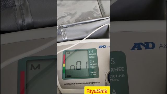 Укроп от давления. смотреть онлайн