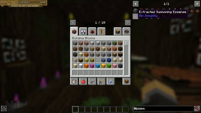 Minecraft выживание - DiZInfection - Долгая дорога к дому! - EP01