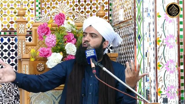 best bayan about Salah / beautiful Hadith/ Islamic channel Allama Ahmad Raza official смотреть онлайн