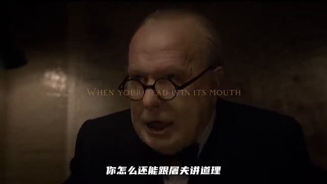 Darkest Hour(2017) ชั่วโมงพลิกโลก ไม่มีความสำเร็จสูงสุดฯ #movieclips #ภาพยนตร์ #หนัง EP.2