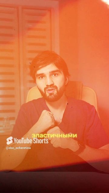 Грыжи и недостаточный прием воды смотреть онлайн