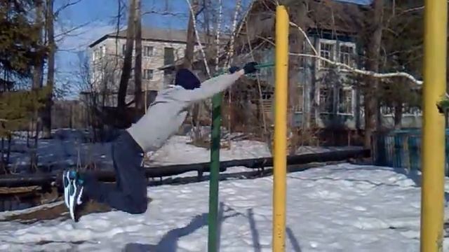 замок на турнике