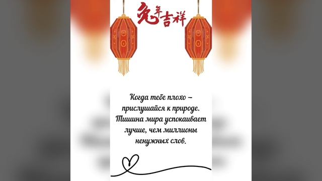 Конфуций смотреть онлайн