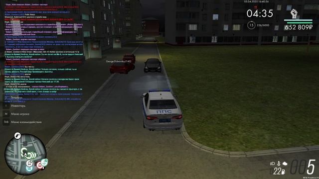 2025-04-05 16-05-48 смотреть онлайн