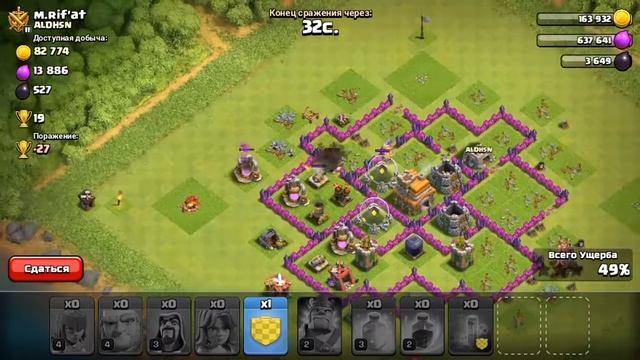 Clash/поднятие в хрусталь #2\ смотреть онлайн