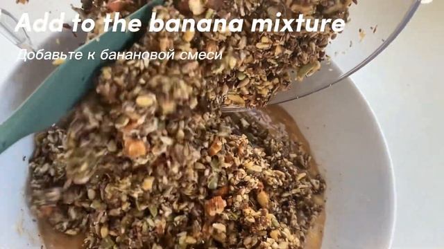 Granola Perfection! Vegan and Oat Free Recipe ASMR | Лучшая и самая полезная гранола смотреть онлайн