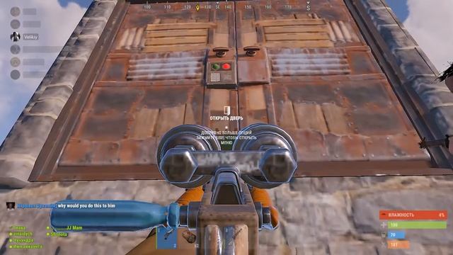 СУПЕР ДОР КЕМПЕРЫ В РАСТЕ!