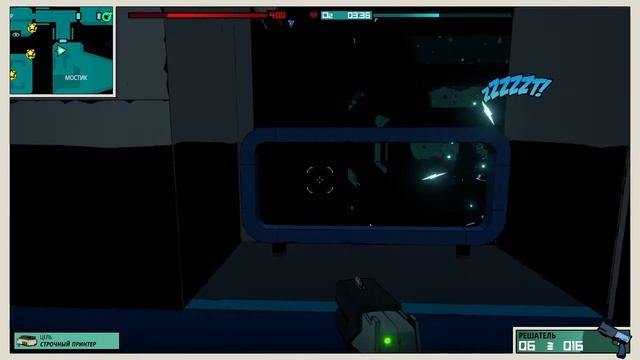 Void Bastards(космический пират) смотреть онлайн