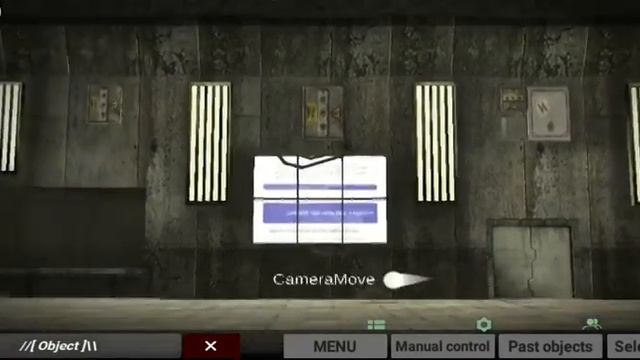 Scp-viewer 2