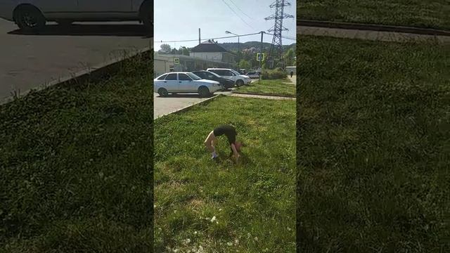 Гимнастика на траве.