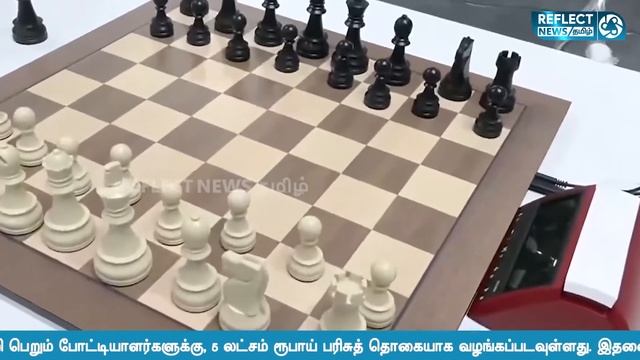 சென்னையில் செஸ் ஒலிம்பியாட் மாரத்தான் | Chess Olympiad | Marathon At Marina Beach | Ma Subramanian