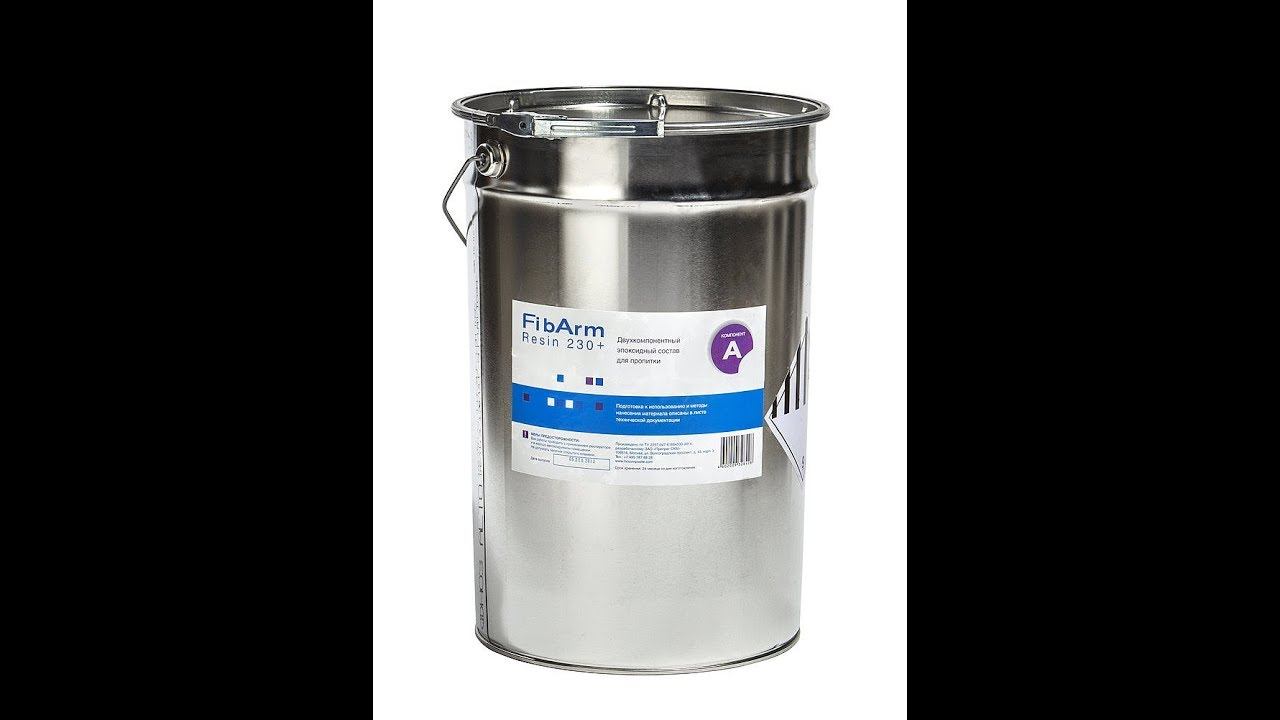 Эпоксидный состав #FibArm Resin 230+ смотреть онлайн
