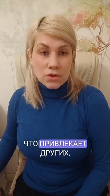 Таланты Водолея смотреть онлайн