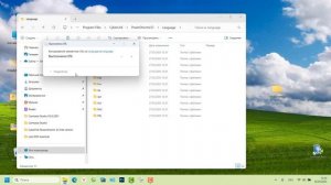 Бесплатный лицензионный бессрочный видео редактор Cyberlink PowerDirector Essential 2025