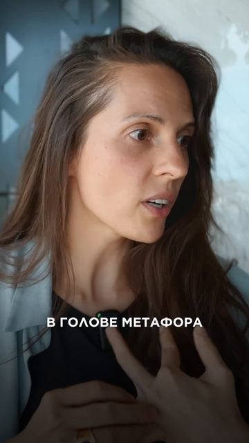 Переход. Собрать себя настоящую.#депрессия #каквыйтииздепрессии #антидепрессанты #психология #жизнь смотреть онлайн