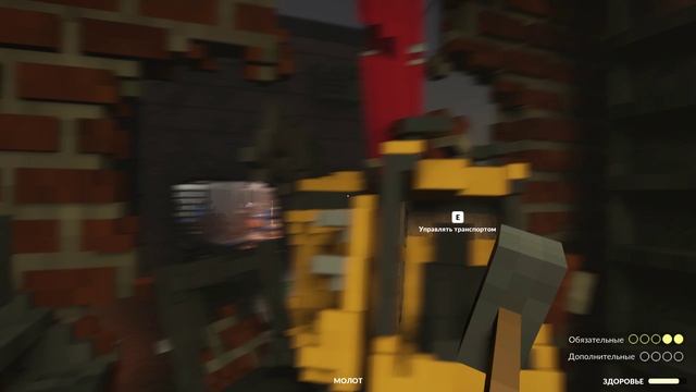 Teardown часть 3