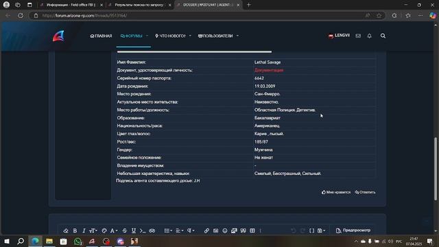 7:17 таймкод смотреть онлайн