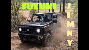 Suzuki Jimny 4. Краткий обзор авто с мотором 0,7 литра.