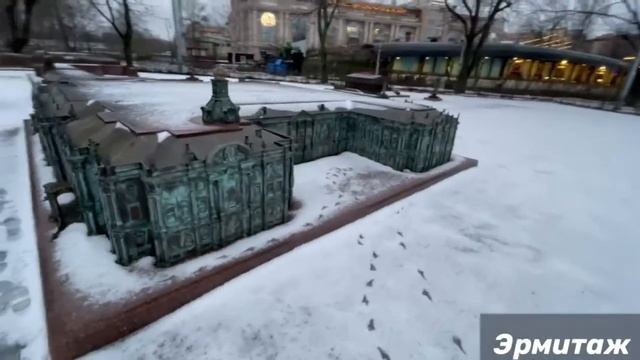 Сады и парки. Александровский парк. Работа Хомякова Кирилла и Ханиной Елизаветы ЛАб-ЛА-20-3