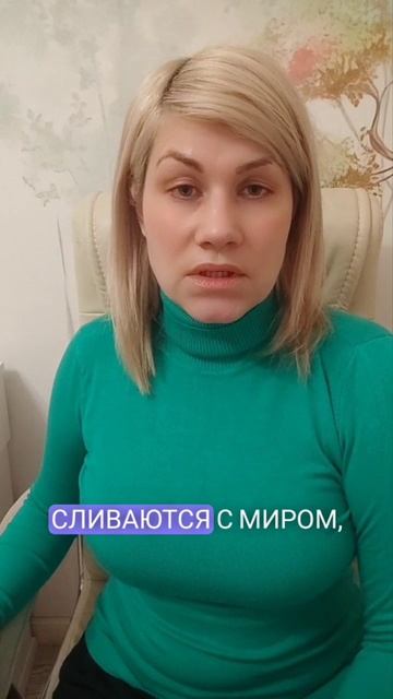 Таланты Рыб смотреть онлайн