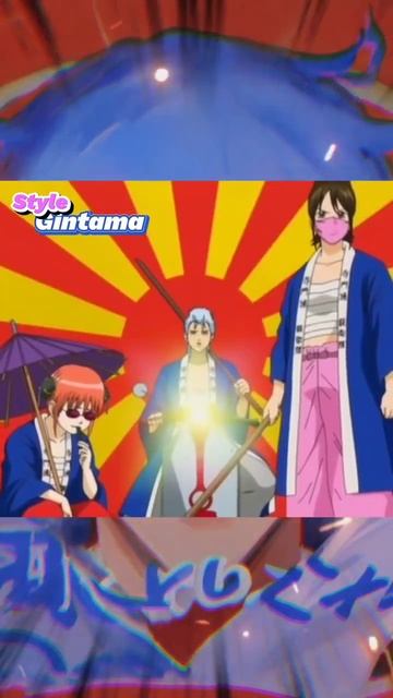 Гинтама:Сила Анимешника #пародия #аниме #гинтама #anime #анимемомент #gintama #шортс смотреть онлайн