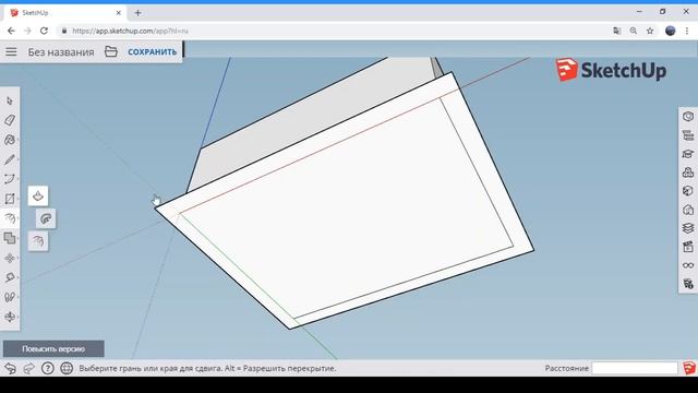 SketchUp Free. Практична работа _Дім_ смотреть онлайн