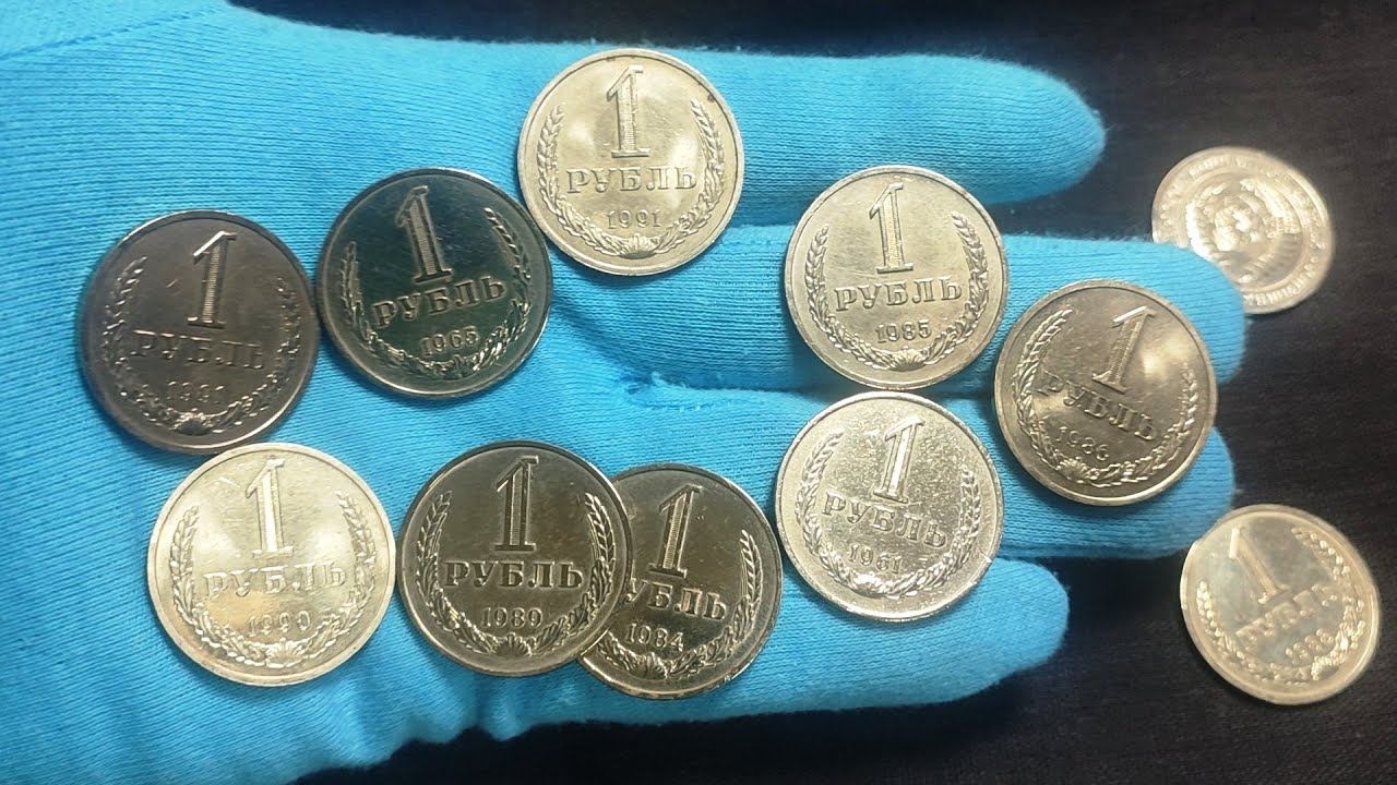 Советские рубли 1960х и 1980х годов, распаковка письма с крупными монетами СССР смотреть онлайн