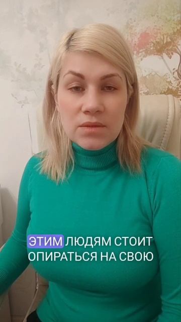 Таланты Девы смотреть онлайн