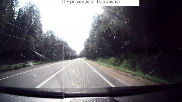 Дорога на Сортавалу.2.mp4 смотреть онлайн