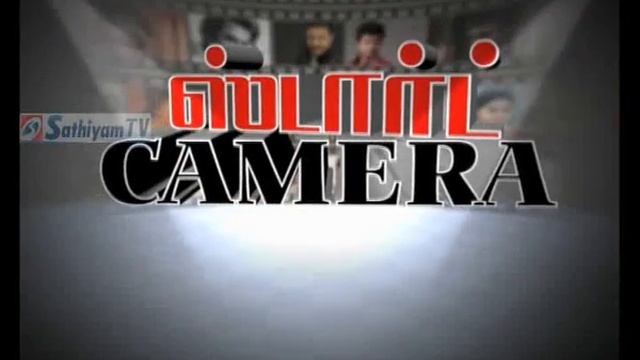 Start Camera - Cinema смотреть онлайн