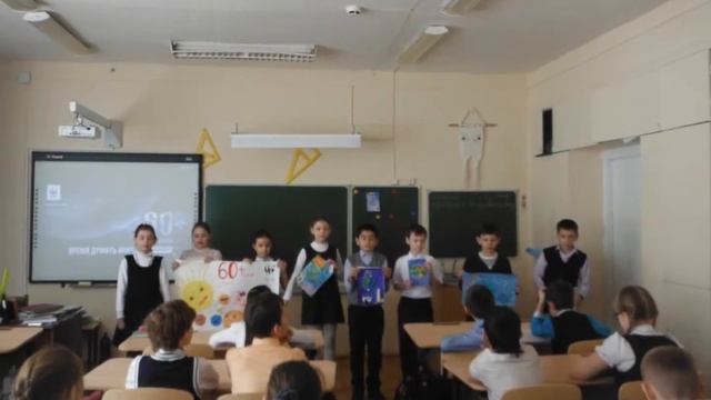 "Родничок". Акция ЧАС ЗЕМЛИ смотреть онлайн