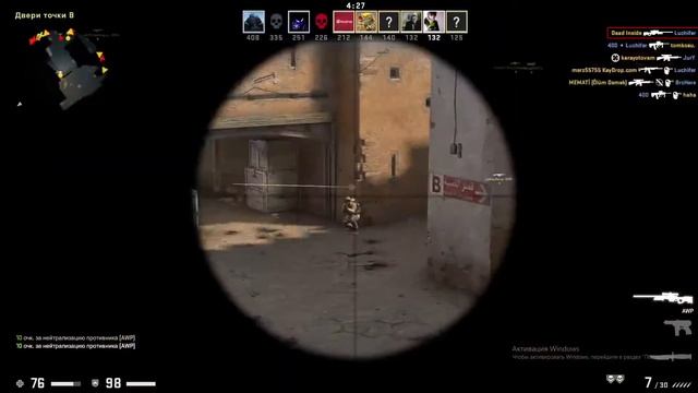 КОСОЙ СНАЙПЕР CSGO смотреть онлайн