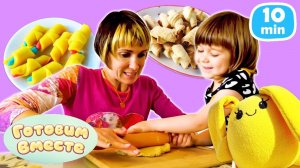 Маша Капуки и Бьянка готовят рогалики и трубочки с кремом! Простые рецепты для детей