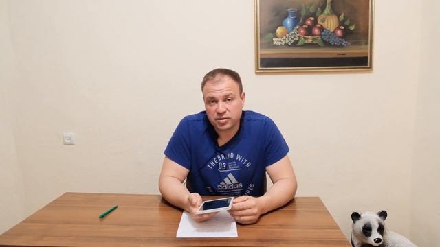 Два верных способа владеть своим жильём, по себестоимости. ст. Конституции 35 п.2 смотреть онлайн