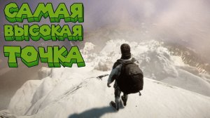 ИССЛЕДОВАНИЕ СНЕЖНЫХ ГОР Sons Of The Forest #15