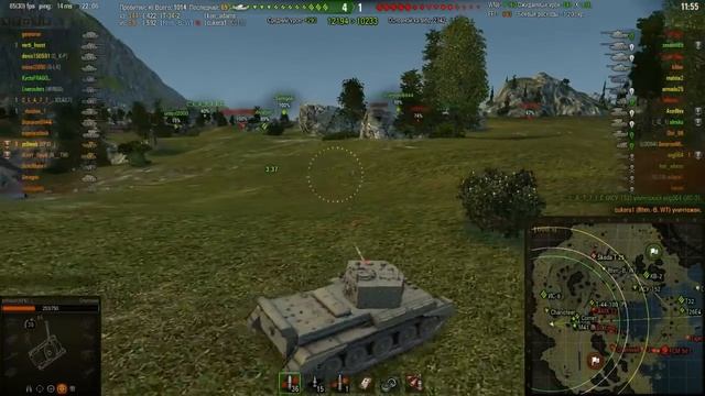 Cromwell - в низу списка, без перков, с 8 - ками можно играть смотреть онлайн