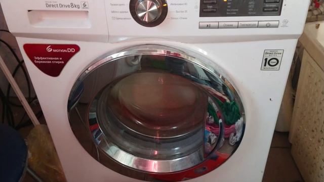 9 октября 2021 г.(2) смотреть онлайн