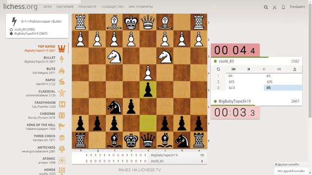 [RU] Блиц #Шахматы онлайн на Личесс Lichess.org (Шахматный блитц стрим) смотреть онлайн