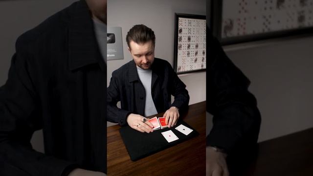 С ним в карты не играем смотреть онлайн