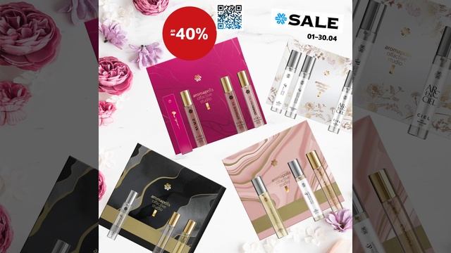 🌻 Акции с 7 по 13 апреля 2025 г. ❄ Siberian Wellness / Сибирское Здоровье #sw #подарки #скидки смотреть онлайн